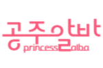 유흥알바